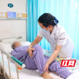 创新护理模式 中南大学湘雅医院启动“免陪照护病房”服务