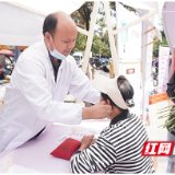 启迪药业携手老百姓怀仁药房打造“看见她的力量”主题养生市集