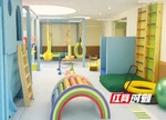 家门口的康复守护！长沙市开福妇幼儿童康复训练中心揭牌开诊