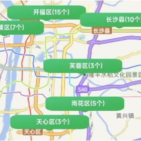 减重去哪里？湖南省发布体重管理门诊地图