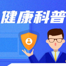 全民营养周 | 油多不坏菜？要健康，油得这么放