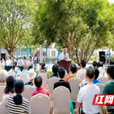 中南大学湘雅二医院“清楚呼吸”公益行走进韶山