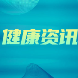 不痛不痒的肛门肿物是否需要治疗？长沙东大肛肠医院带你了解
