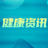 频繁排气是怎么回事？长沙东大肛肠医院来揭秘