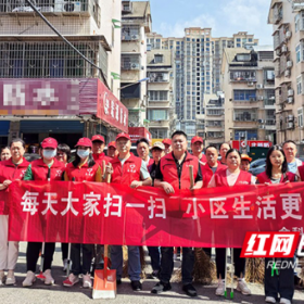 长沙东大肛肠医院携手金科社区共建洁净新家园