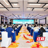 生殖遗传专家齐聚长沙 长沙江湾妇产医院中西医融合诊疗引关注
