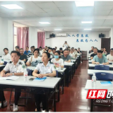长沙市120急救中心开展2025年院前急救人员在岗轮训培训