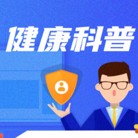 皮肤又痒又痛？医生提醒：染上这种皮肤病应尽早就医