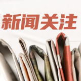 长沙市芙蓉北路街道社区卫生服务中心安全生产宣传走进社区