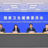 如何健康过夏？国家卫生健康委提供指引
