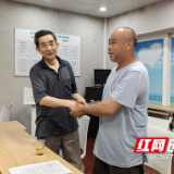 “心”生重逢:一场长达45年的生命接力