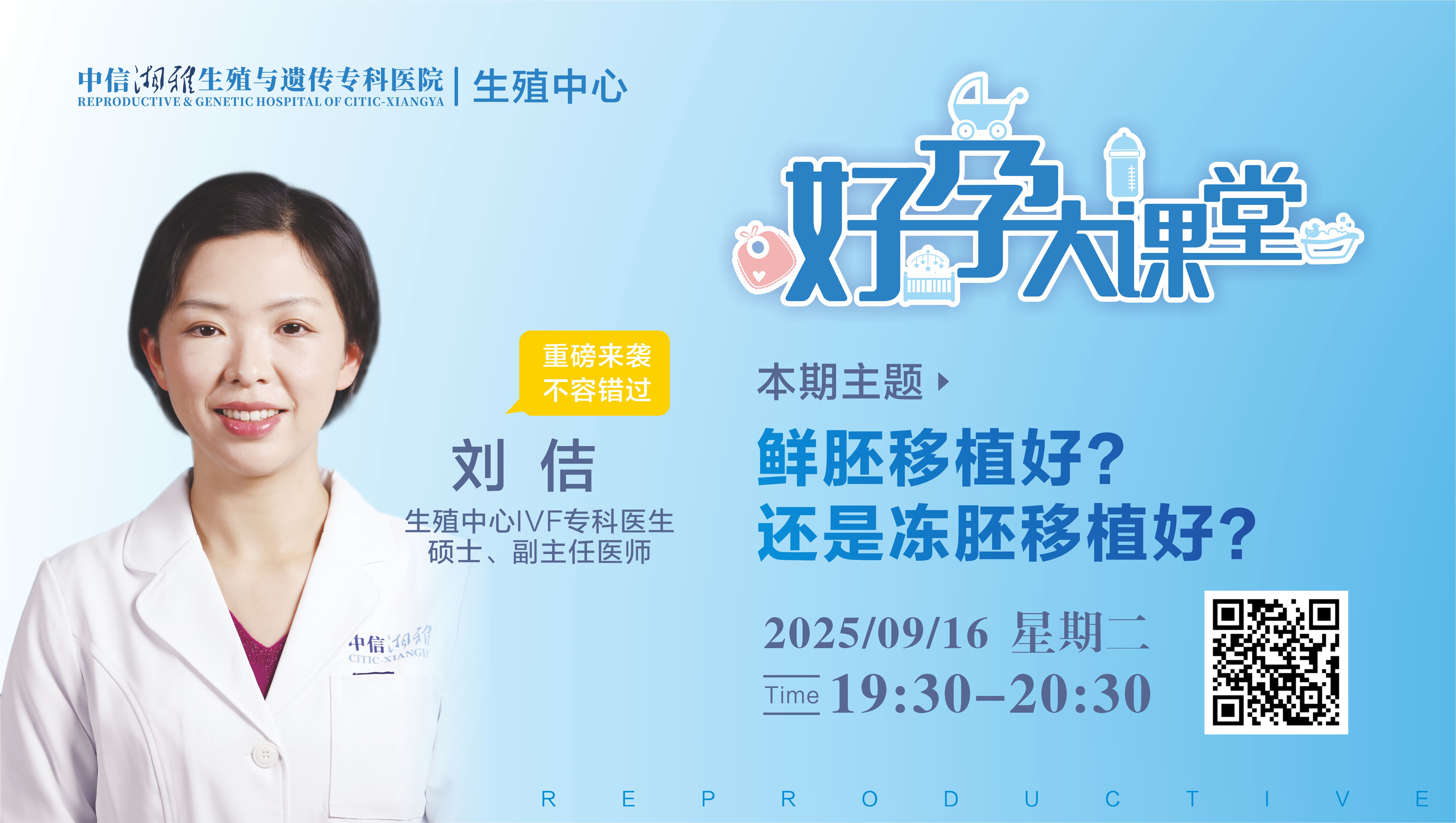 微信图片_20250916103426_192_11.jpg
