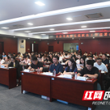 长沙市高校无偿献血工作部署会召开