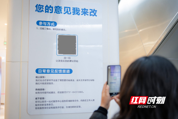 默认标题__2025-09-27+16_18_51.jpg