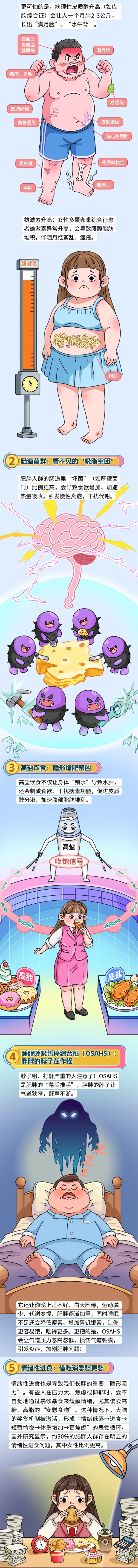02.jpg