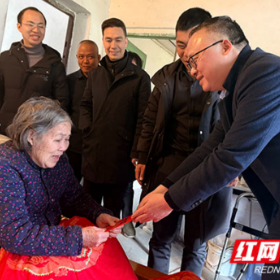 情暖怀化乡村 助力振兴发展 湖南省康复医院开展走访慰问活动