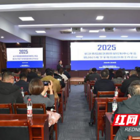 急救效率再提升！长沙市院前急救交出亮眼答卷