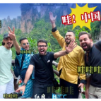 哇！中国丨究竟是什么让来自伊拉克的友人如此惊叹？！