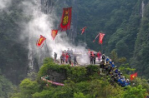 Miao People Celebrate Siyueba Festival