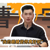 湖湘有戏·看戏（双语）丨湖南京剧老生演员教唱《沙家浜》