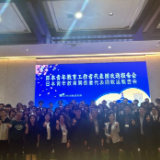 日本青年教育工作者代表团访湘交流