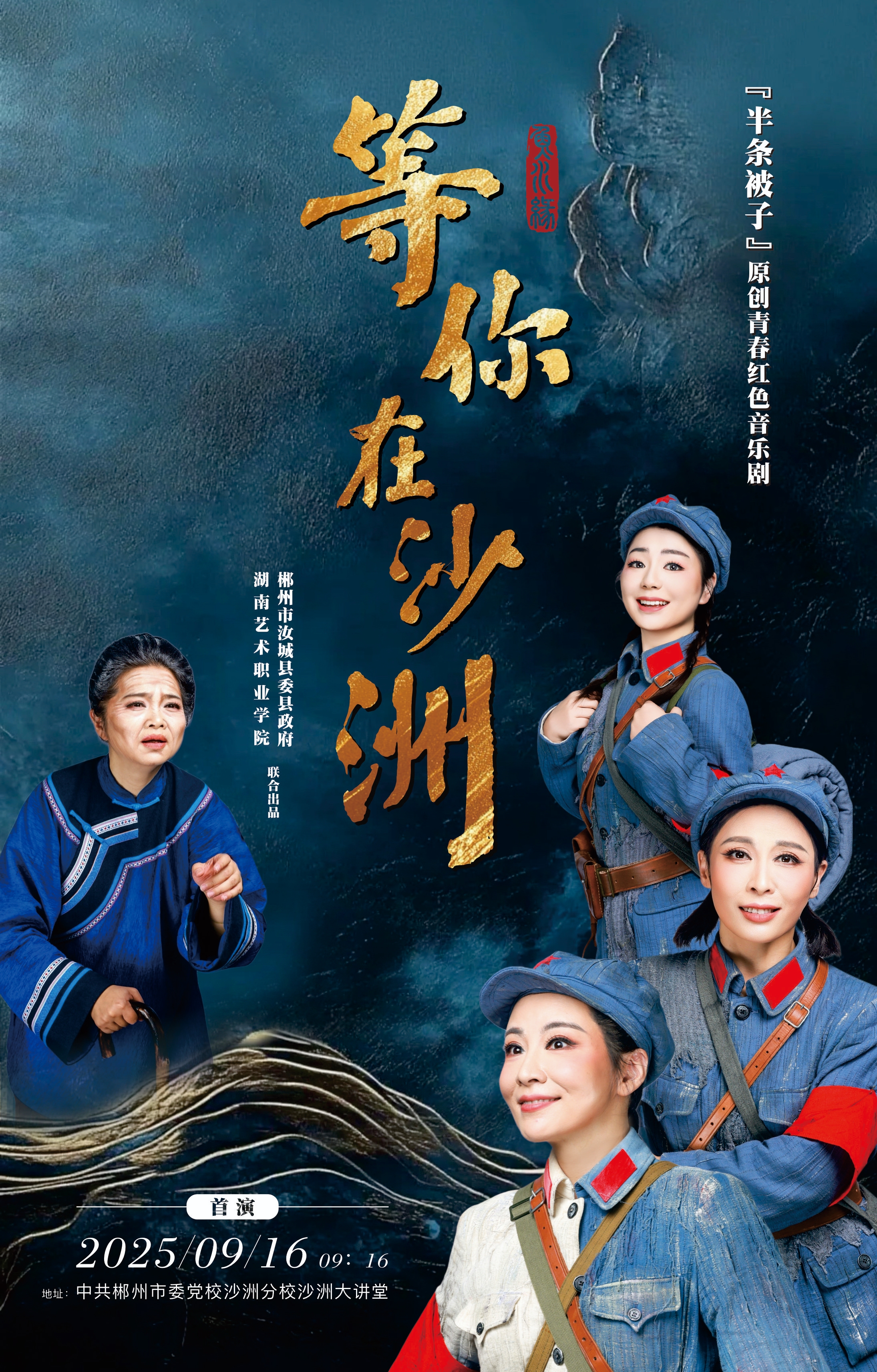微信图片_2025-09-15_080115_444.jpg