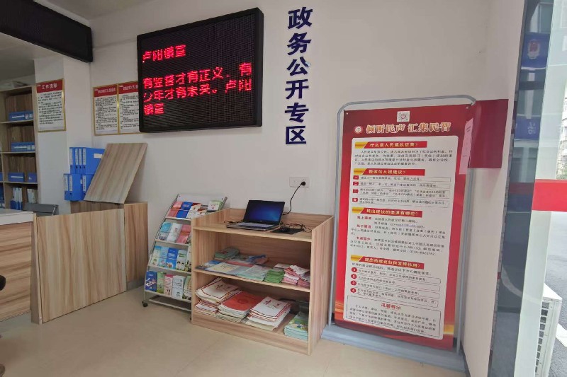 微信图片_20260728085717_9_571.jpg