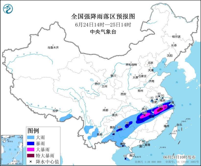 气象 中央气象台.jpg