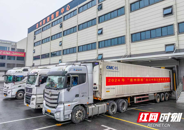 出口.jpg 出口.jpg