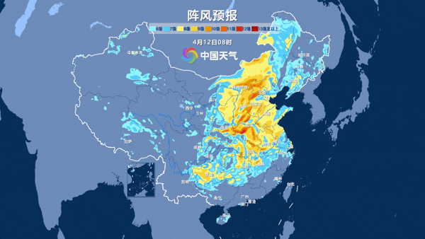 412 大风.gif