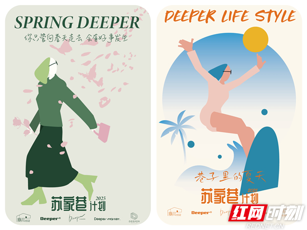 张 海报_副本.jpg