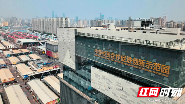 创新示范园.jpg