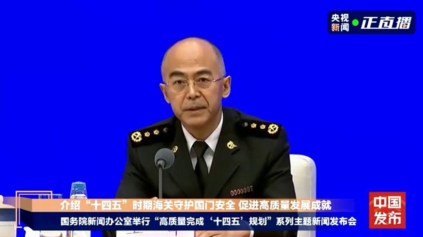 谷子8.png