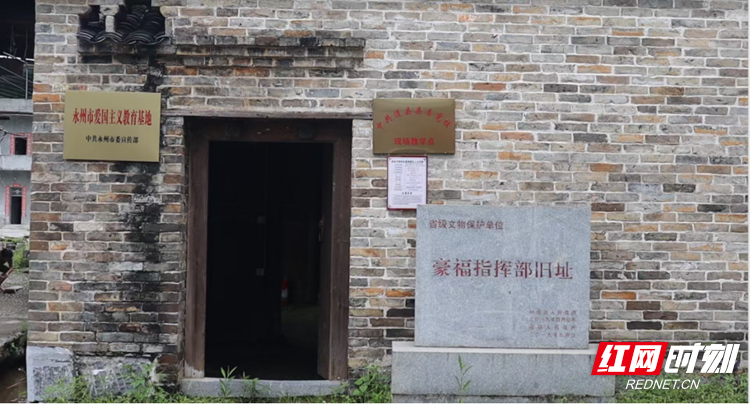 湖大2.jpg