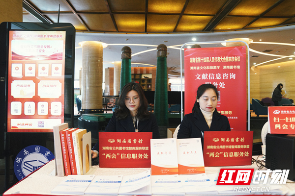 工作人员.jpg 工作人员.jpg