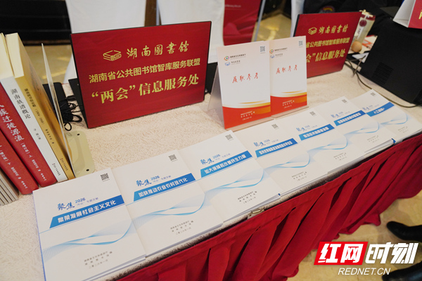 资料.jpg 资料.jpg