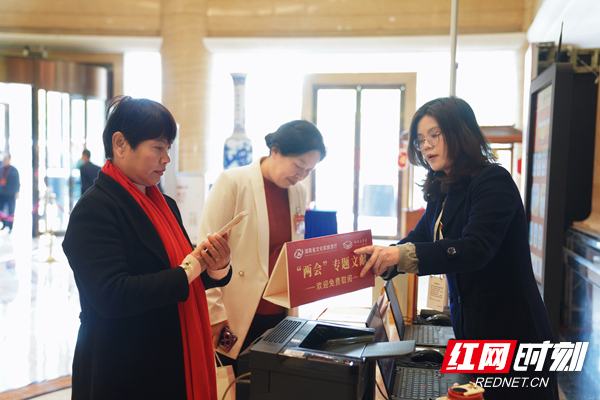 湖南图书馆.jpg 湖南图书馆.jpg