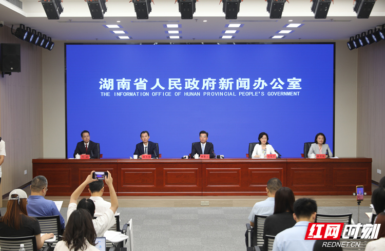 92 发布会.jpg 92 发布会.jpg