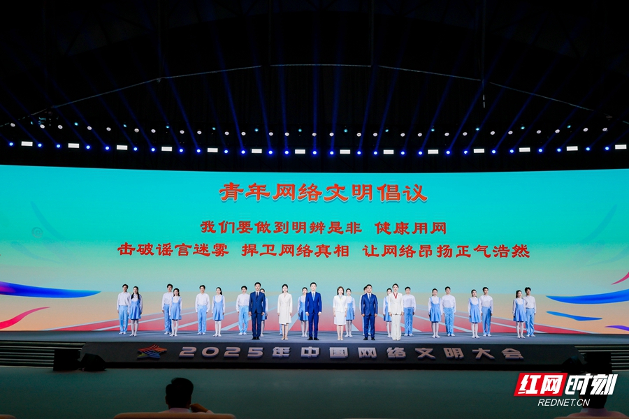 微信图片_20250610160518.jpg