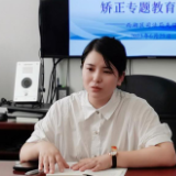 微光塑新生 匠心筑平安——记湘潭市雨湖区司法局张赛的社区矫正实践