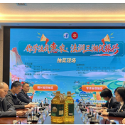 湖南创新举办“你学法我惠农·法润三湘促振兴”活动 以法治力量护航乡村振兴