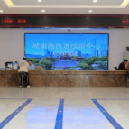 长沙天心区城南路街道综治中心:“城心城意”解锁基层治理“新密码”