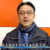 湖南文明交通形象大使齐亮相，为“122”送上一份安全提醒