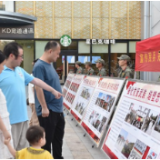讲民兵故事 展风采担当 益阳军分区开展“民兵活动日”系列活动