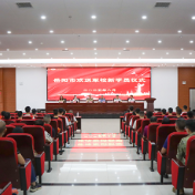 岳阳军地举行仪式欢送70余名2025级军校新学员入伍