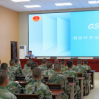 衡阳市珠晖区人武部开展活动为预定新兵普及相关法律知识