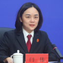 2025年湖南法院审结破产案件1179件 推动1129家企业“规范退出”