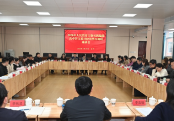 人教社赴湘开展统编高中语文教材调研回访 走进一线倾听教师心声