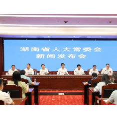 普法有了“湖南办法”  《湖南省实施〈中华人民共和国法治宣传教育法〉办法》7月1日起施行