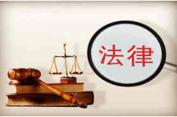 法治热搜｜财经大V会员亏损千万风波背后：“荐股”边界引发关注